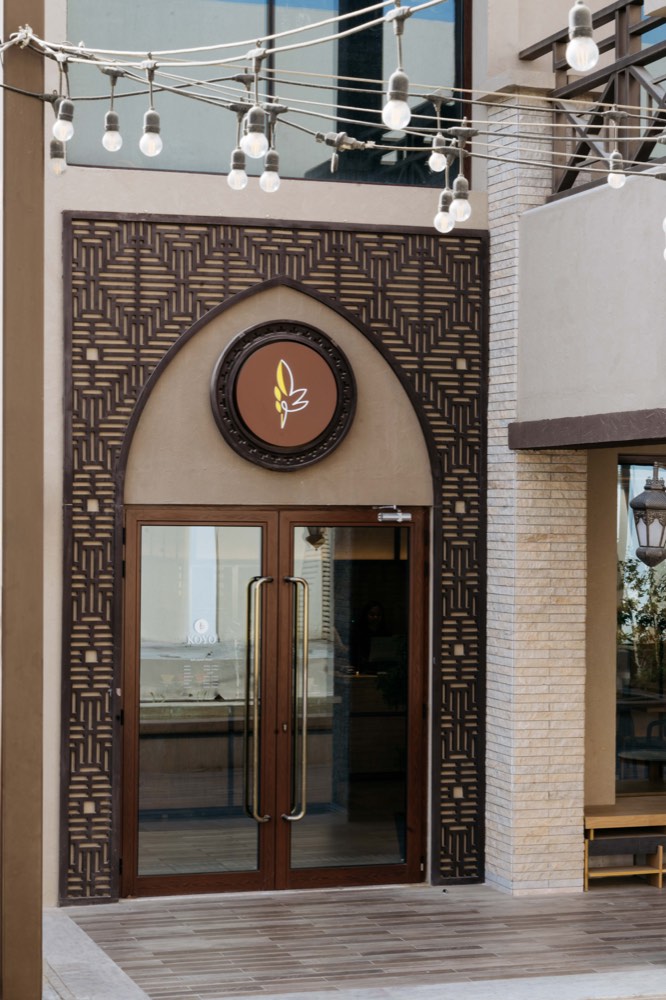 Carved timber entrance surround